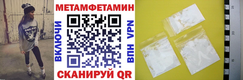 Amphetamine 98%  Усть-Катав 