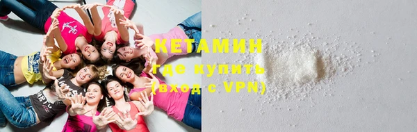 кокаин VHQ Наволоки