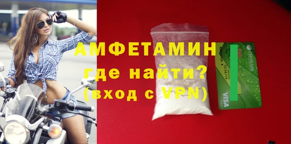 кокаин VHQ Наволоки