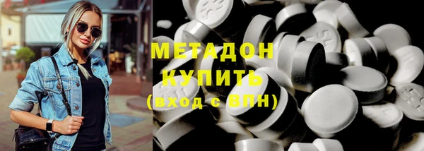 прущая мука Михайловка