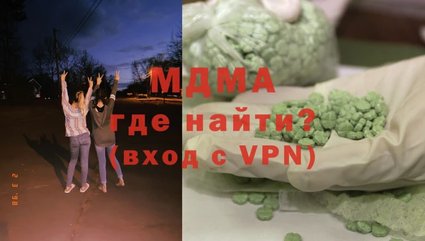 кокаин VHQ Наволоки
