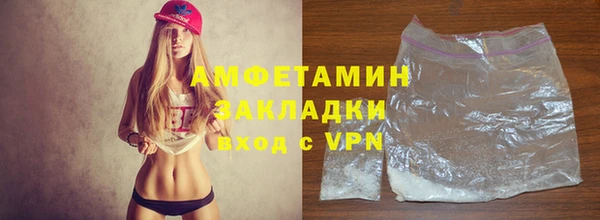 кокаин VHQ Наволоки