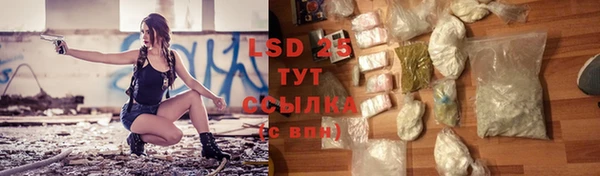 кокаин VHQ Наволоки