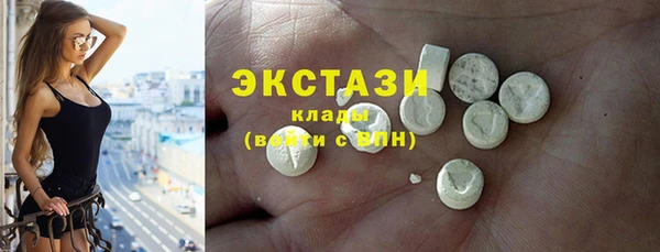 кокаин VHQ Наволоки