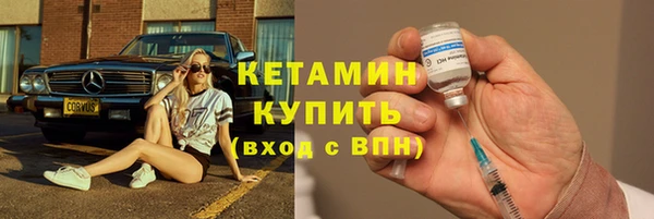 кокаин VHQ Наволоки