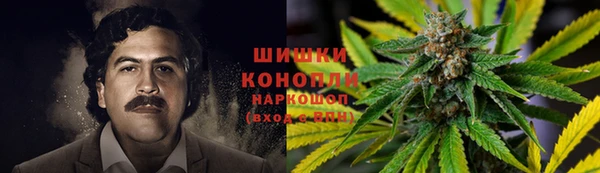 ALPHA-PVP Белая Калитва