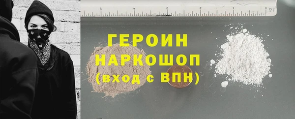 кокаин VHQ Наволоки