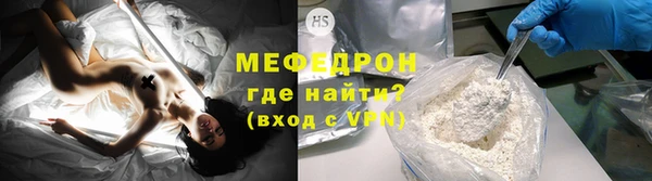 метадон Белая Холуница