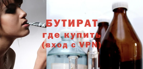 кокаин VHQ Наволоки