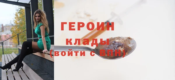 кокаин VHQ Наволоки