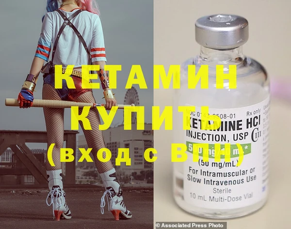 кокаин VHQ Наволоки