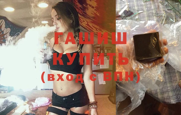 прущий лед Билибино