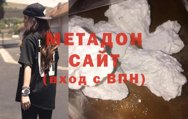 амф Бикин