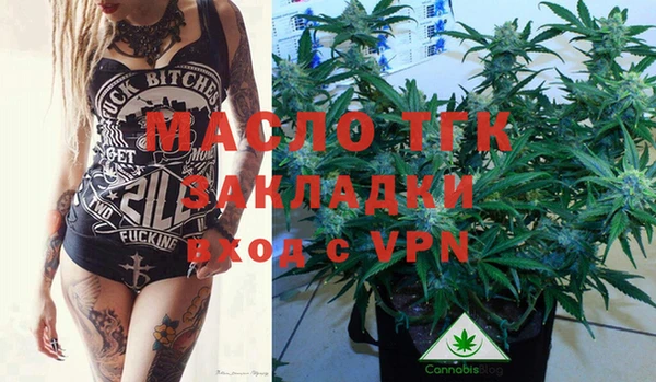 кокаин VHQ Наволоки