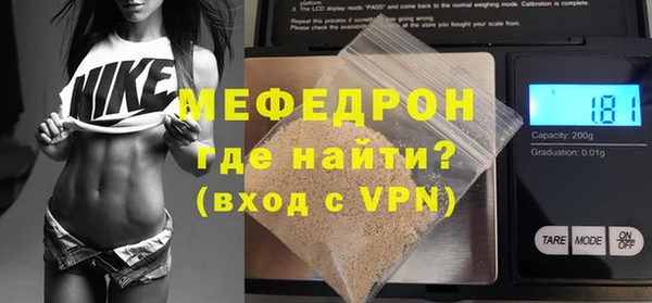 кокаин VHQ Наволоки