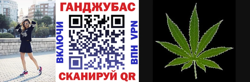 Шишки марихуана LSD WEED  Усть-Катав 